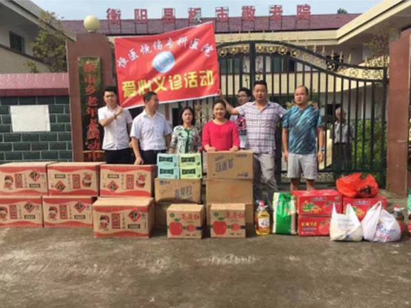 关爱孤寡老人衡阳县某敬老院慰问活动2