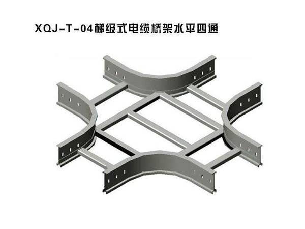 梯式桥架弯通