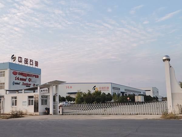 企業宣傳片