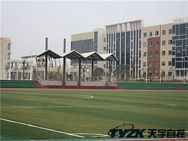 星城實(shí)驗(yàn)中學(xué)