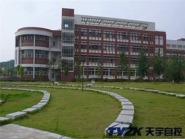 長(zhǎng)沙理工大學(xué)