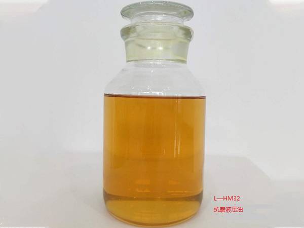 L—HM46抗磨液壓油