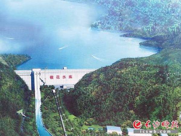 湖南省椒花水库
