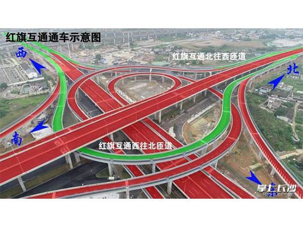 湘府路（湘江大道～浏阳河西岸）