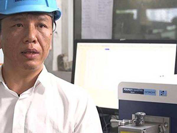 Ninh Binh使用FOUNDRY-MASTER Smart 控制结构钢的成分