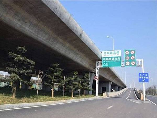 红旗路（战备路~绕城高速）