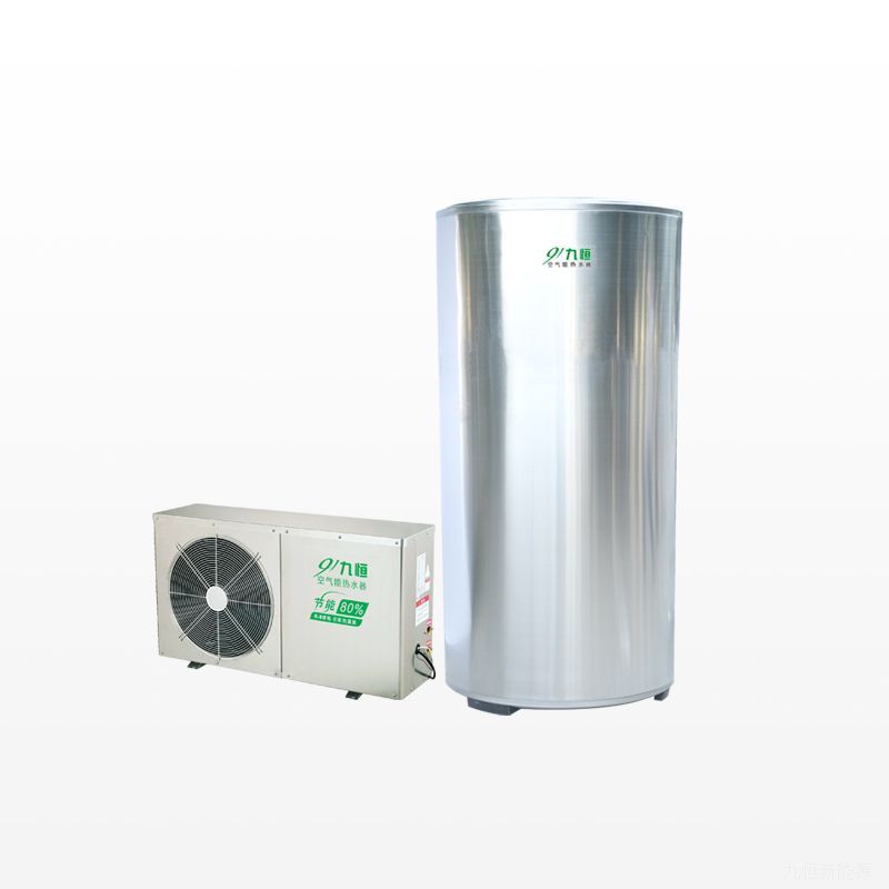 300/400/500/600L分體式家用空氣源熱水器（水循環）--暢享