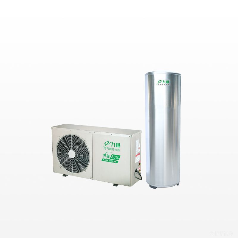 5/7P商用熱泵熱水機（定制）機--瑞泉(內置水泵款）