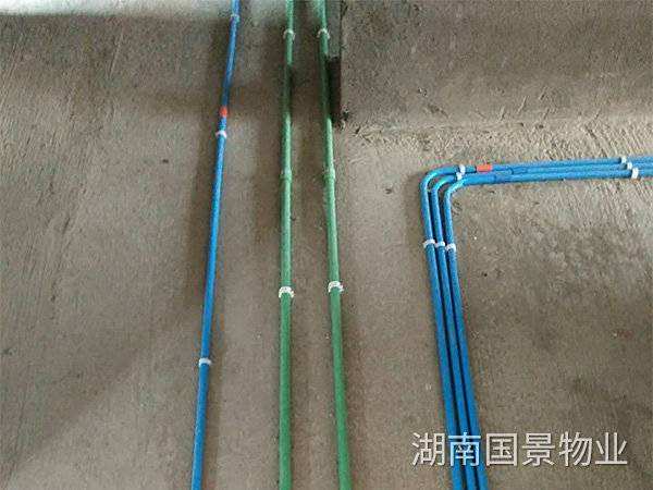 裝修管理