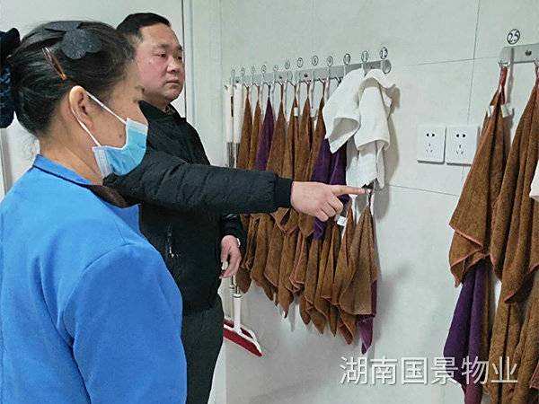 保潔要求及標(biāo)準(zhǔn)