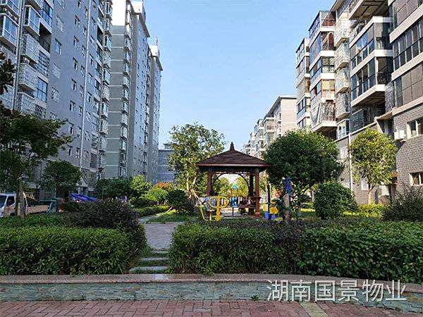固體廢棄物管理