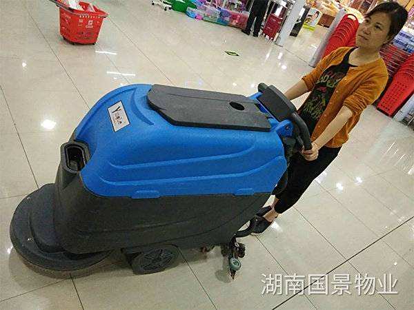 保潔管理應(yīng)急預(yù)案