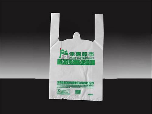 环保塑料购物袋