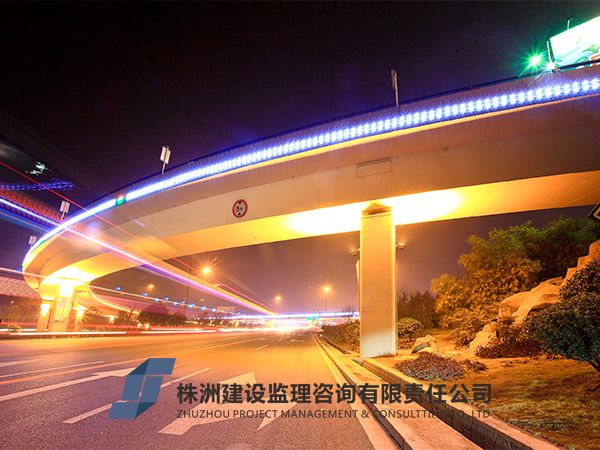 東湖立交橋