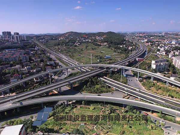 田心立交橋