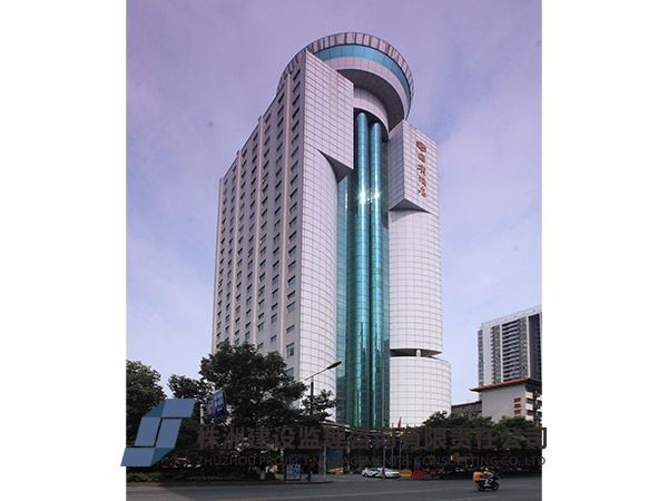 株洲國(guó)賓酒店-(2)