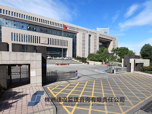 株洲市公安局-(2)