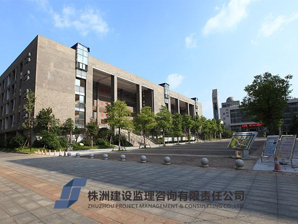 天元中學(xué)-(2)