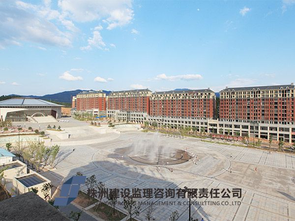 炎陵體育中心及場館