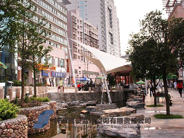 徐家橋步行街