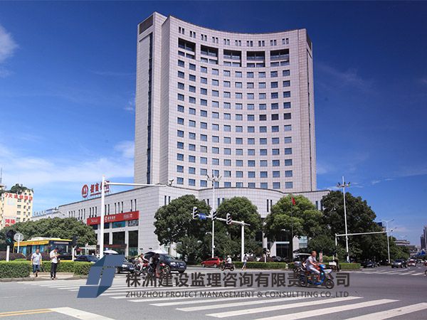 株洲市財(cái)政局