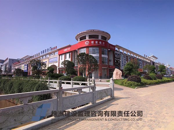 寧鄉(xiāng)建材市場