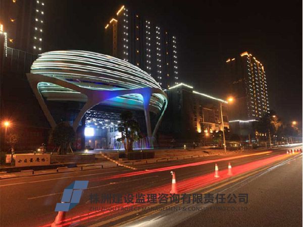 株洲市蘆淞服飾物流中心（匯美國(guó)際）一期工