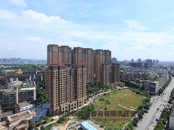 株洲世貿(mào)廣場(chǎng)