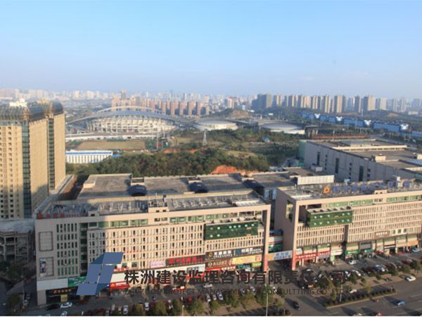 新安居建材市場(chǎng)