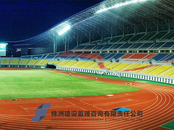 株洲市體育中心-(3)