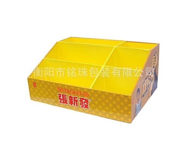 藥品工業紙質陳列盒