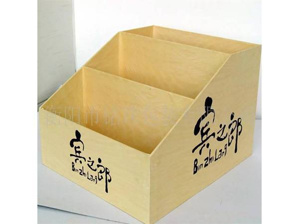 木制陳列盒