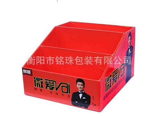 藥品工業紙質陳列盒