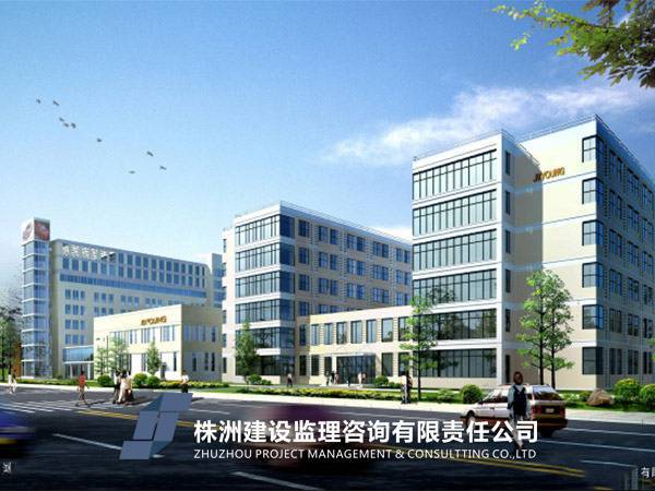杭州鴻陽(yáng)家電公司新建廠房
