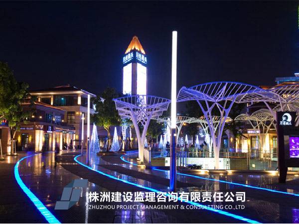 蘇州左岸商業(yè)街