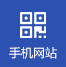湖南眾興教育科技有限公司
