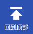 湖南眾興教育科技有限公司