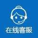 湖南佳木汇实业有限责任公司