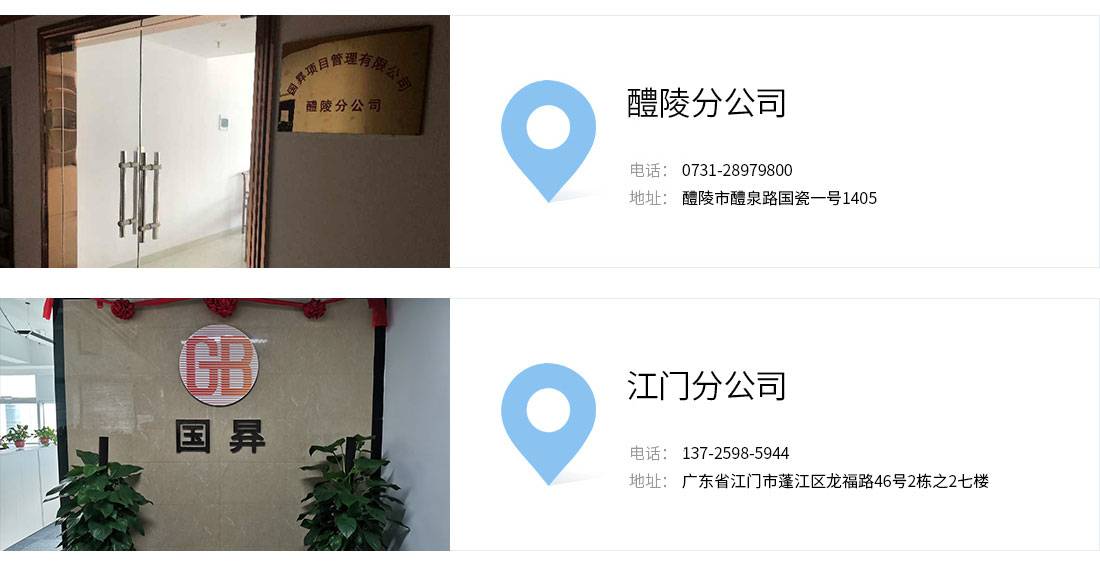 973d5c59bc119d0e22d2