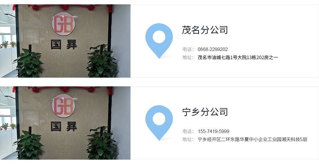 973d5c59bc119d0e22d2