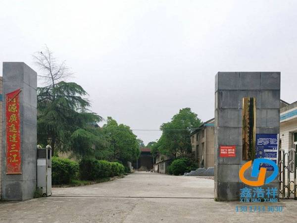 工厂概貌