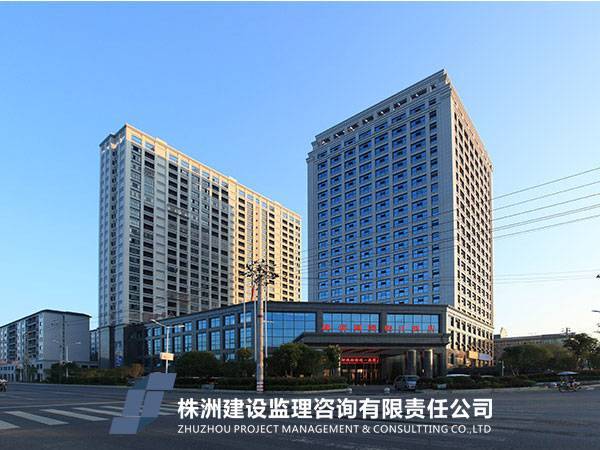 炎陵雄森大酒店