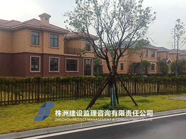 云峰雅郡別墅區(qū)