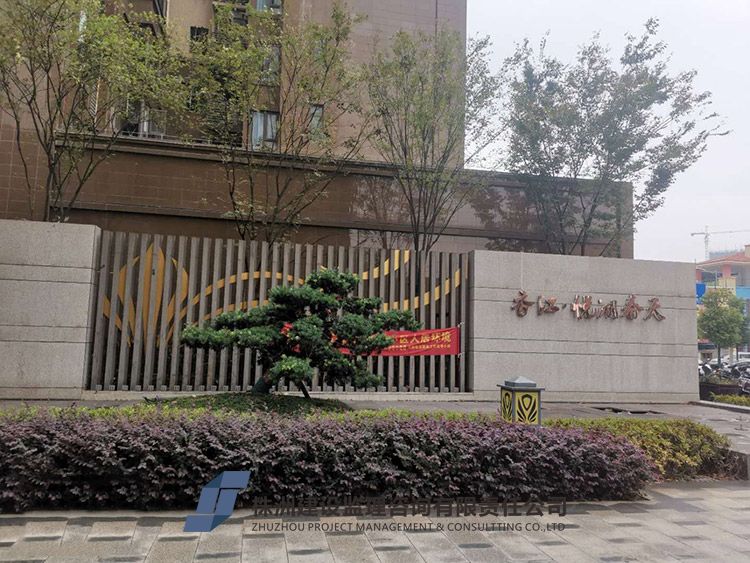 首圖