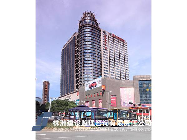 株洲市中央商業(yè)廣場(chǎng)-(2)