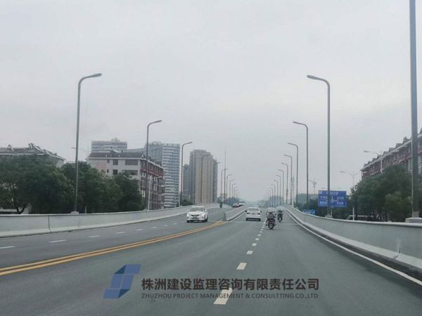 張家界大庸子午橋