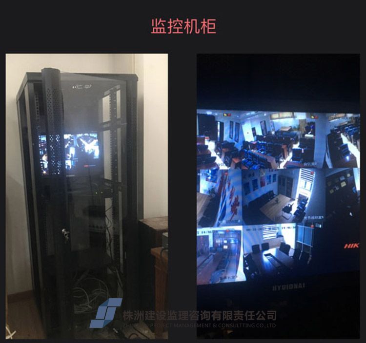 招標代理