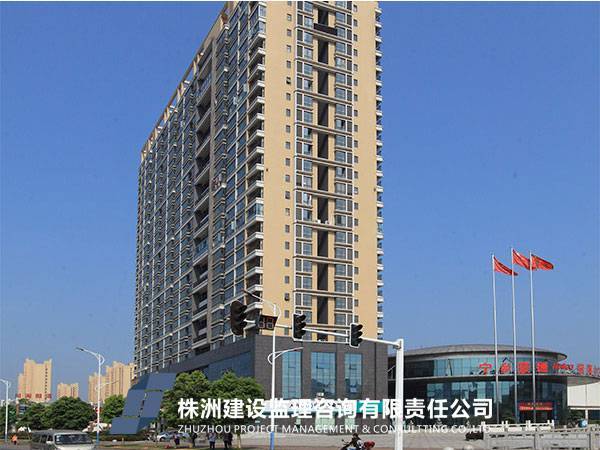 寧鄉(xiāng)豪德光彩貿(mào)易廣場