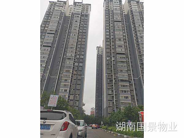 懷化市市委大院計(jì)生委安置區(qū)