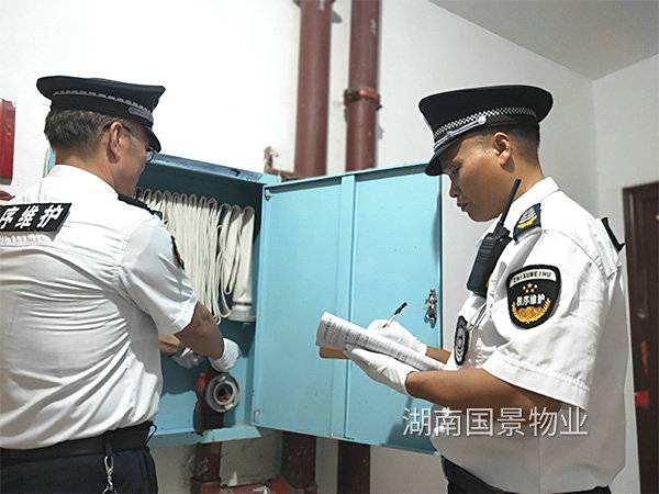消火栓檢查整理